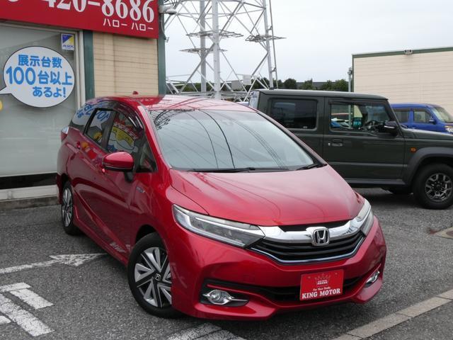 2016 Honda Shuttle Hybrid Hybrid X