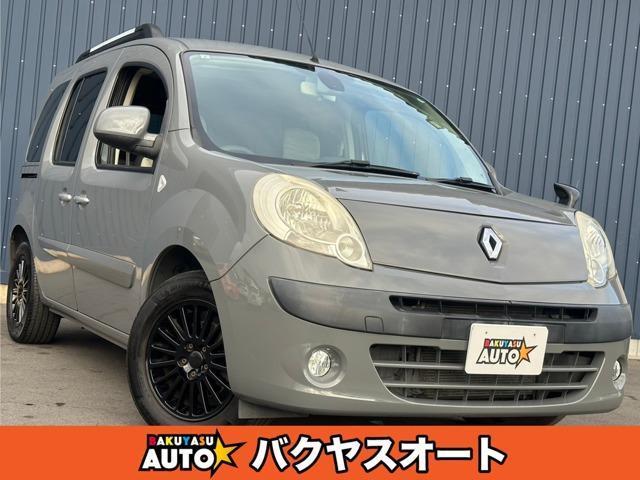 2013 Renault Kangoo 1.6
