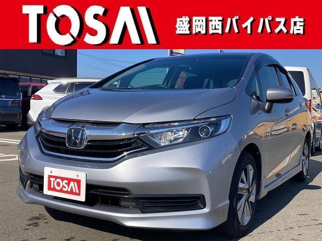 2021 Honda Shuttle Hybrid Hybrid Honda Sensing