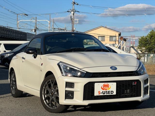 2020 Toyota Copen TOYOTA 660 GR Sport