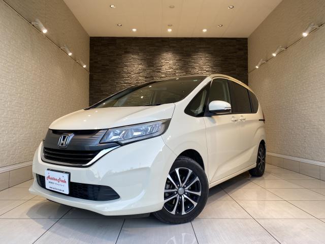 2017 Honda Freed G