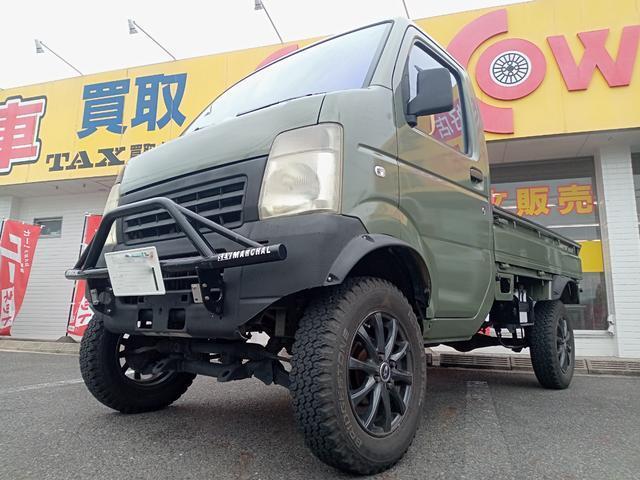 2006 Suzuki Carry Truck KU