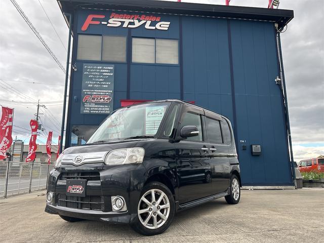 2012 Daihatsu TANTO G