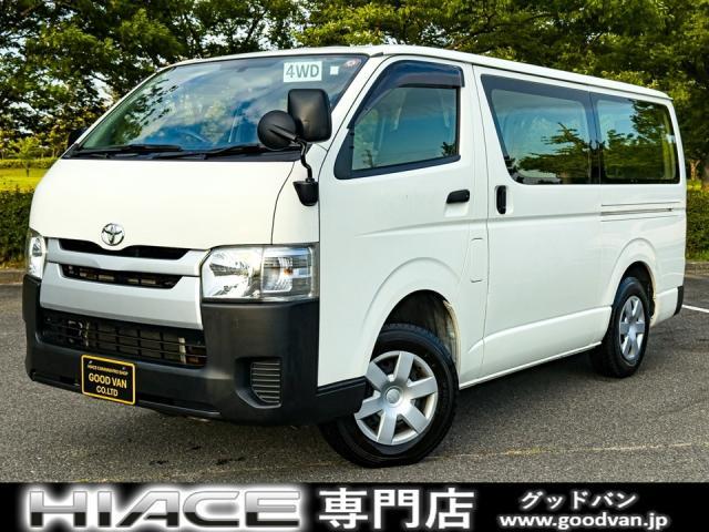 2016 Toyota HIACE VAN Long DX — Photo 1