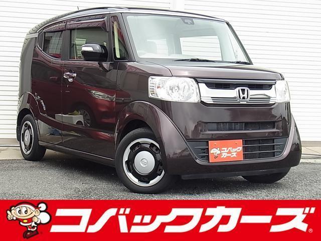 2015 Honda N-BOX SLASH G A Package