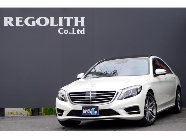 2014 MercedesBenz S-CLASS S400 Hybrid Exclusive