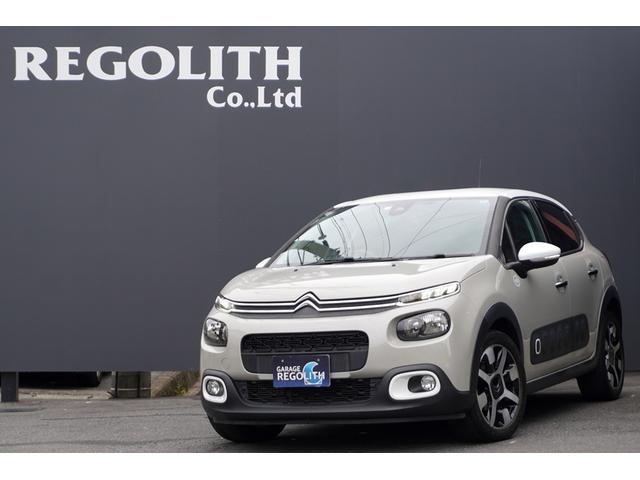 2018 CITROEN CITROEN C3 Cafe Edition