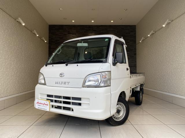 2010 Daihatsu HIJET TRUCK Air Conditioner Power Steering Special