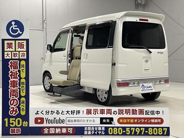 2012 Daihatsu ATRAI WAGON Custom Turbo R Welfare Vehicle Side Lift-Up Seat 4-Seater 85k km Fog Lamp Left/Right SD