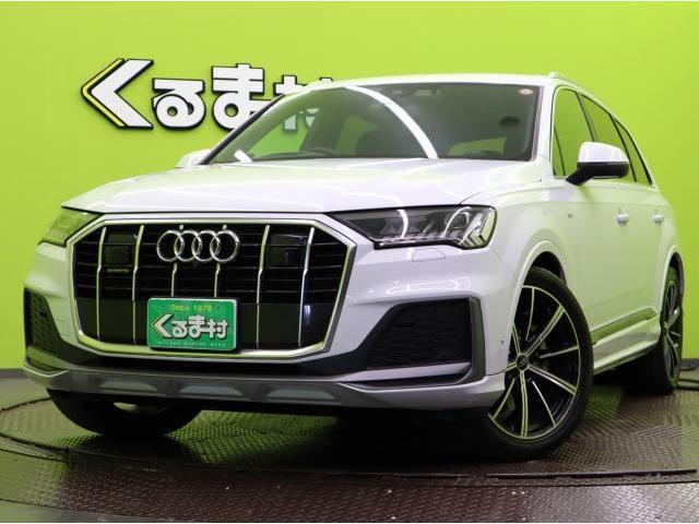 2020 Audi Audi Q7 45 S line Limited