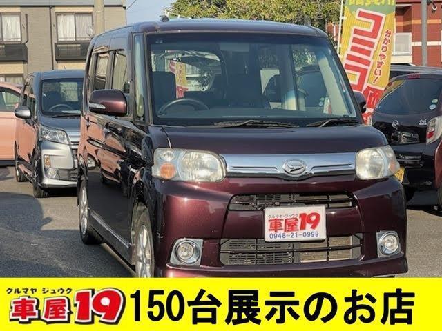 2012 Daihatsu Tanto 660 G Special / Power Slide Door / Aftermarket Navigation / TV / Back Camera / Aftermarket LED / ETC