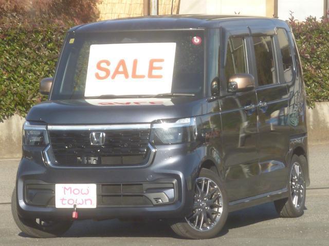 2023 Honda N BOX Custom Turbo Aero Dual Power Sliding TV Navigation Rear Camera ETC
