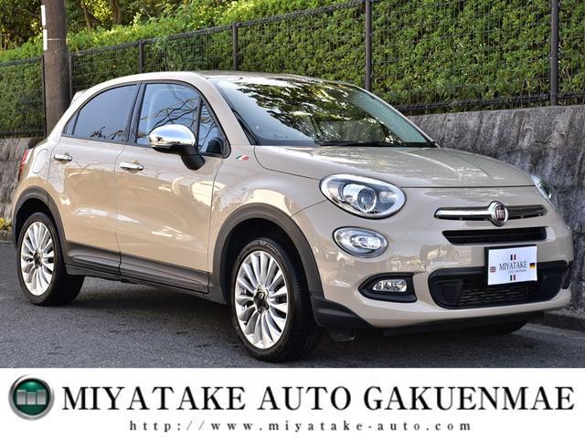 2017 FIAT FIAT 500X Popstar Plus