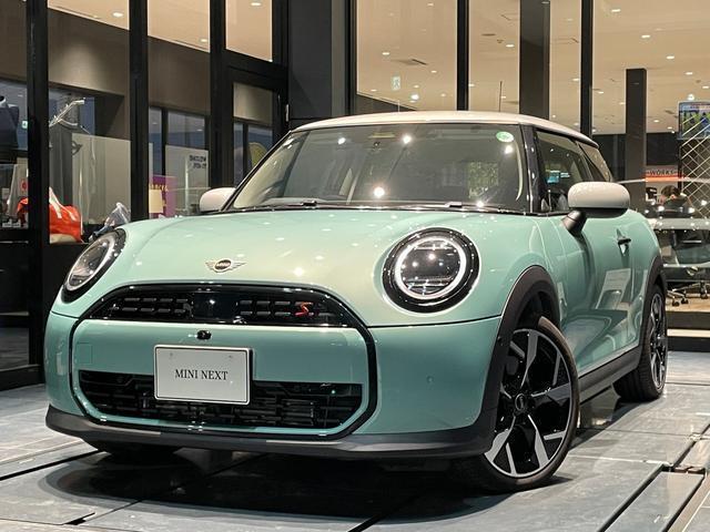 2024 MINI 3HB Cooper S Classic Trim
