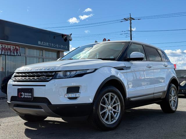 2014 LandRover RANGE ROVER EVOQUE Pure
