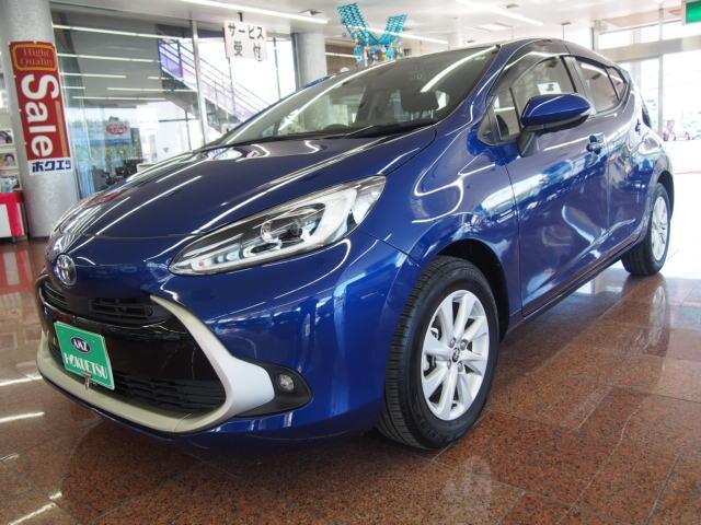 2022 Toyota Aqua 1.5 Z