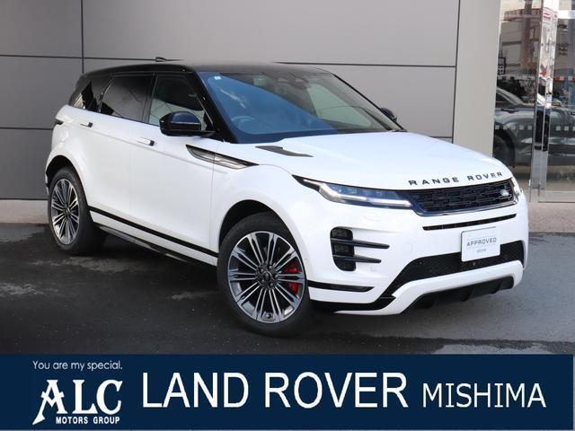 2024 LandRover RANGEROVER Evoque Autobiography P300e