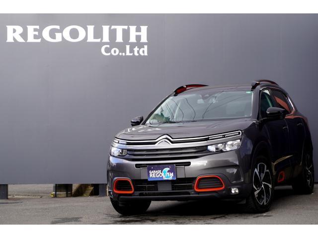 2020 CITROEN CITROENC5AircrossSUV Shine