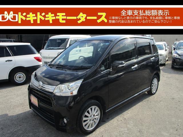 2011 Daihatsu Move Custom Custom G — Photo 1