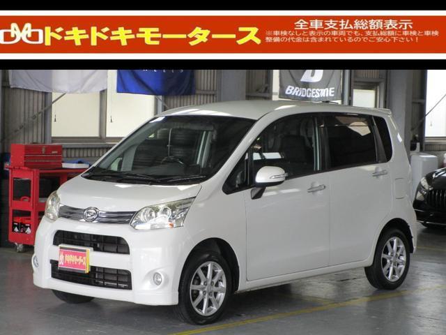 2011 Daihatsu MOVE Custom X