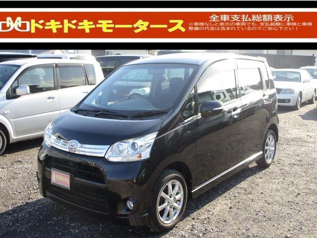 2011 Daihatsu MOVE Custom X Limited