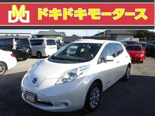 2013 Nissan Leaf X