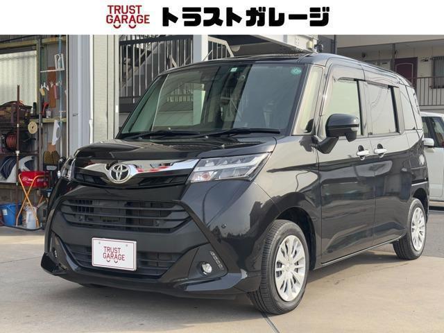 2020 Toyota TANK 1.0 G Cozy Edition