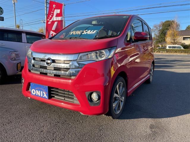 2014 Nissan Dayz HighWayStar 660 Highway Star G