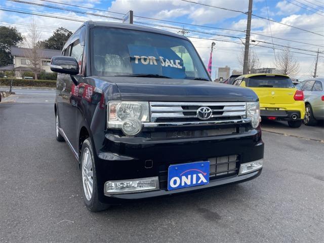 2015 Toyota Pixis Space Custom 660 Custom X