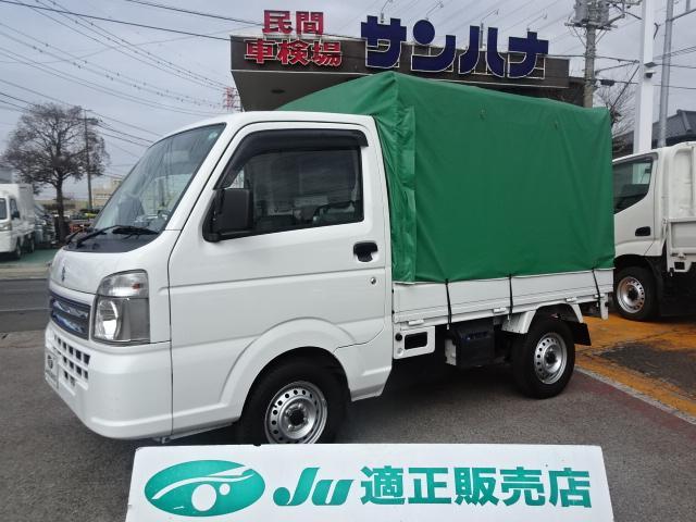 2022 Suzuki Carry Truck KC