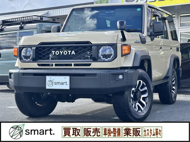 2024 Toyota LandCruiser 70 Wagon AX