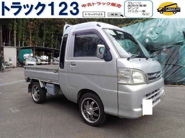 2007 Daihatsu Hijet Truck Jumbo 3-way Opening Kei Truck