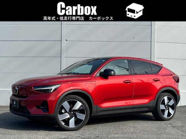 2023 VOLVO XC40 RECHARGE Ultimate Single Motor