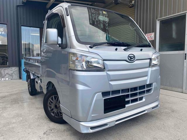 2014 Daihatsu HIJET TRUCK Standard