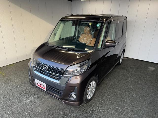 2020 Nissan DAYZ ROOX Highway Star X Turbo