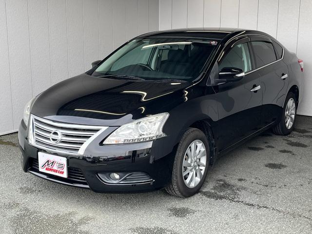 2018 Nissan Sylphy G