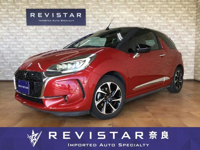 2018 DS Automobiles DS3 Chic Active City Brake Navigation TV Backup Camera ★