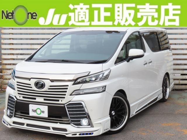 2016 Toyota Vellfire 3.5 ZA 4WD