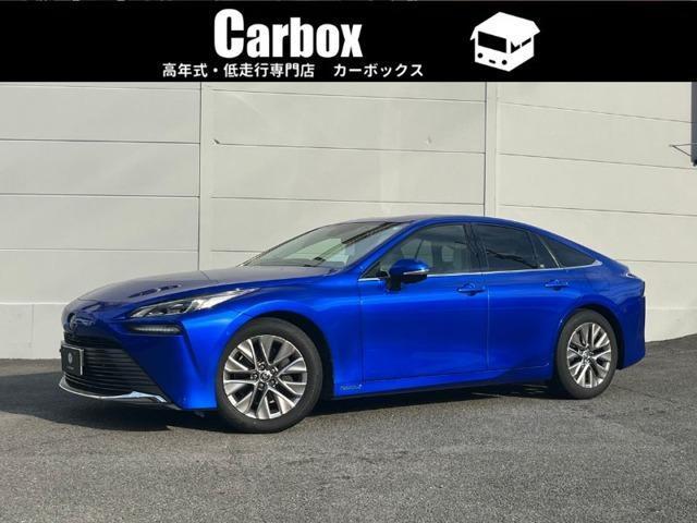 2021 Toyota Mirai Z