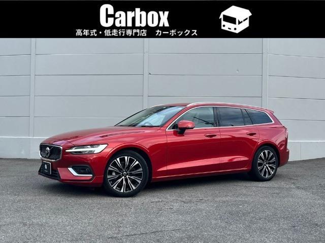 2023 VOLVO V60 Ultimate B4