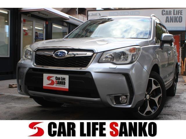 2013 SUBARU Forester 2.0XT EyeSight 4WD — Photo 1