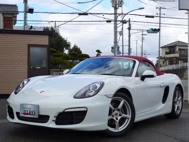 2014 Porsche Boxster Boxster