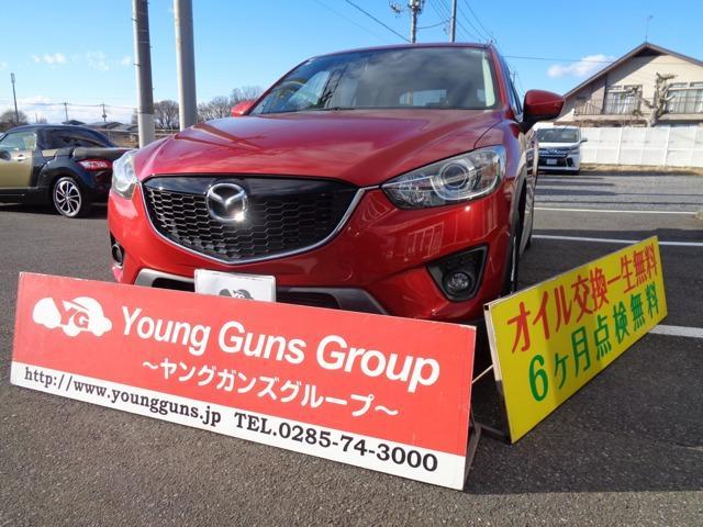 2014 MAZDA CX-5 2.2 XD Diesel Turbo