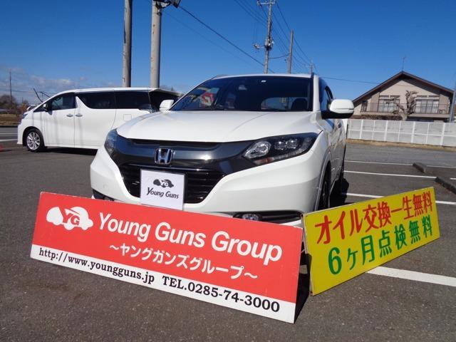 2016 Honda Vezel Hybrid 1.5 Hybrid Z Honda SENSING