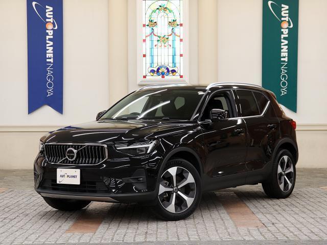 2024 Volvo XC40 Ultra B4