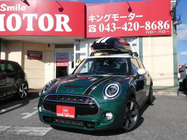 2019 BMW_Mini BMW Mini 5HB Cooper S 60 Years Edition