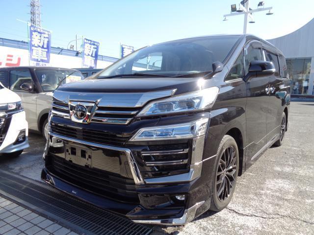 2020 Toyota Vellfire 2.5Z