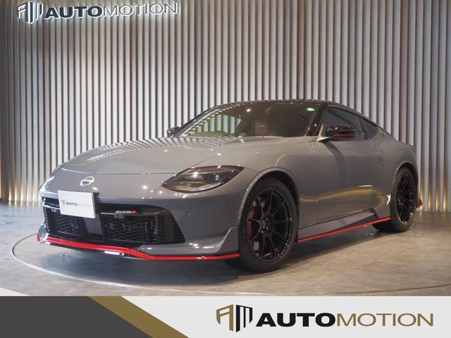 2024 Nissan FairladyZ Coupe Nismo