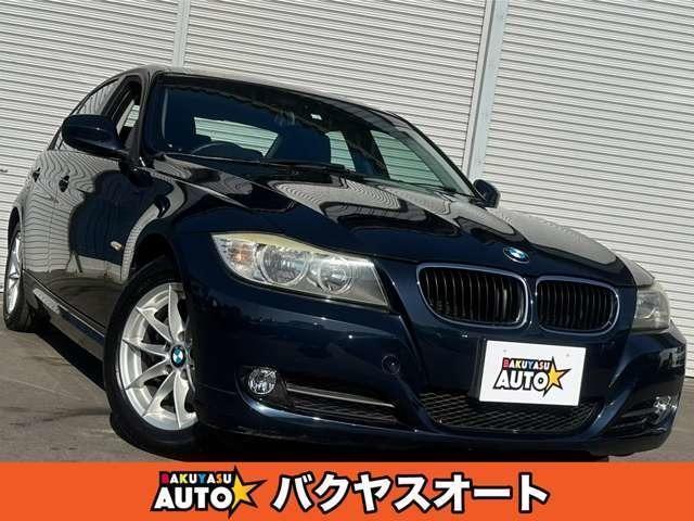 2010 BMW 3series 320i Style Essence