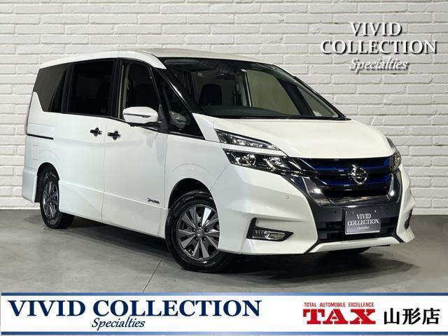 2019 Nissan Serena e-POWER e-POWER Highway Star V Pro Pilot Genuine 9-inch Navigation TV Around